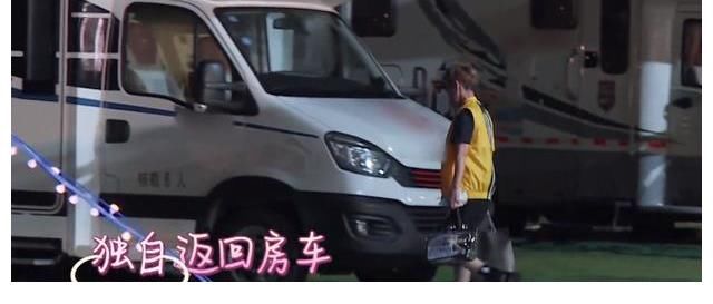 包子|黃曉明被寧靜質疑動作慢，稱呼一變氣氛凝固，網友：嚴重了