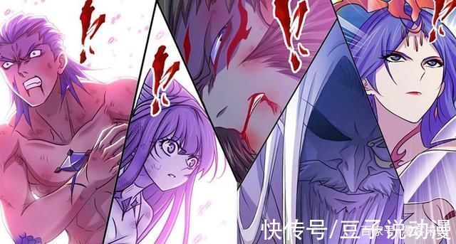 波塞西|斗罗大陆漫画鬼斗罗陨落!意图和唐三同归于尽,可惜唐三有外挂