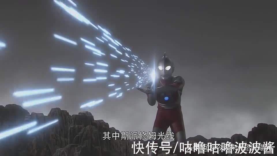 暴力|迪迦奥特曼下架,存在引导暴力倾向?孩子的童年应当沦为工具人?