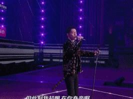 用尽我的一切奔向你|肖战:请就位,旋转镜头,拍出了肖战的眼睛问题