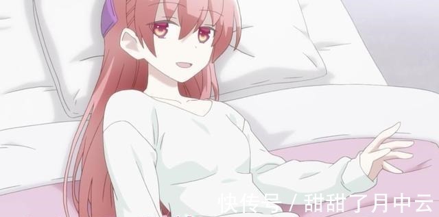 漫画|这部不被大家看好的B站神秘新番,看来要在十月份逆袭上位了