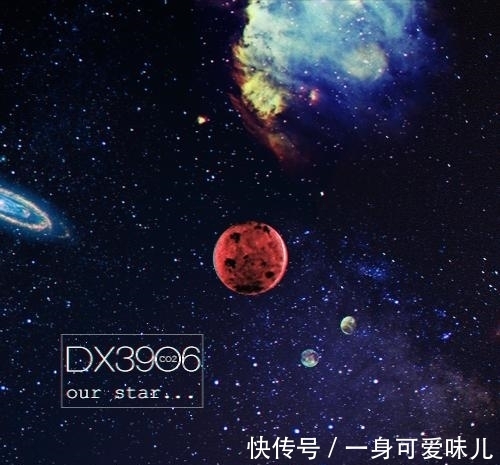 大刘|被推上神坛的《三体》有多少科学,有多少BUG,最大BUG又是什么?