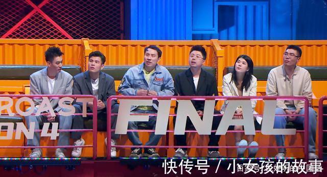 |《脱口秀大会4》收官,这些精彩犀利的段子金句你错过了吗?