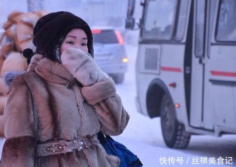 妮萨琳 西伯利亚的冬天：建个房子要7年，上街买菜尽量不说话