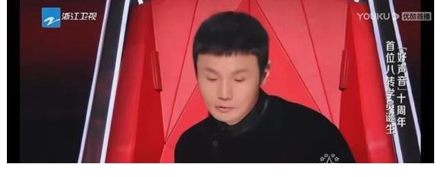 中国好声音|《中国好声音》播出第十季，模式革新升级，但却无人在意