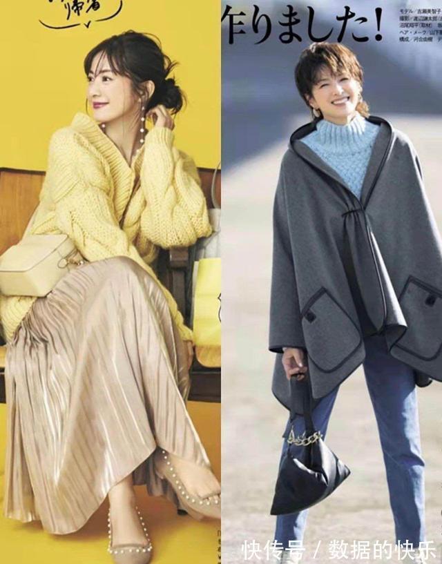 服饰 又被“日本主妇”的穿搭圈粉了!优雅减龄提气质,惊艳了时光