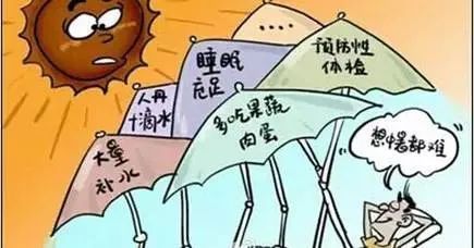 致死率|小伙跑步时突然昏迷进ICU！医生：这病致死率达50%，夏天注意