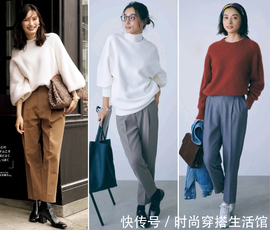 西装裤|毛衣下面搭什么??记住这“4个搭配法则”,时髦保暖还显气质
