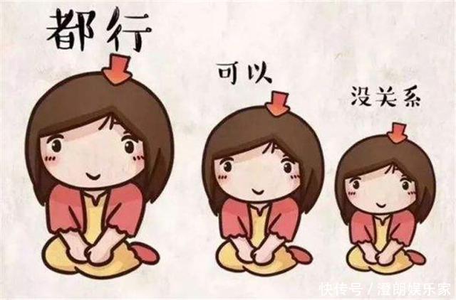 张姐|孩子不争不抢是好事错!拥有“竞争心”对孩子的人生很重要