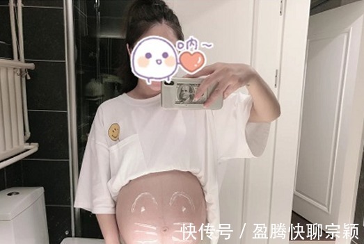 肚子|怀孕趁肚子没大,赶紧预防妊娠纹!别心疼钱,比产后修复划算多了