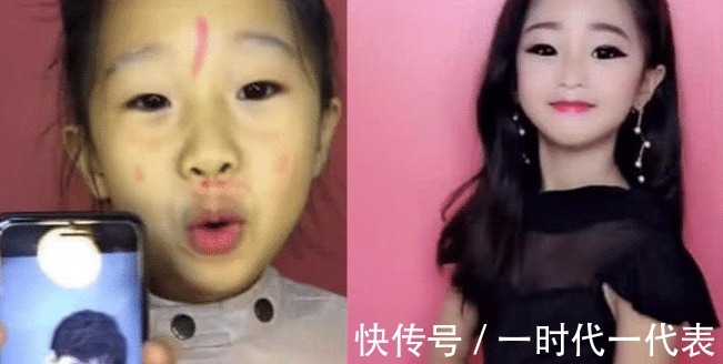 化妆|小学生看我化妆,中学生看我化妆,大学生非逼我出绝招!