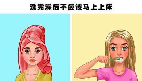 让你更为容易入睡的10条睡眠规则