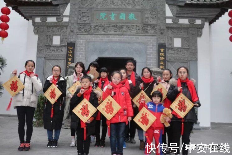 徽学@徽学站C位！市委书记凌云诗意分享徽州文化