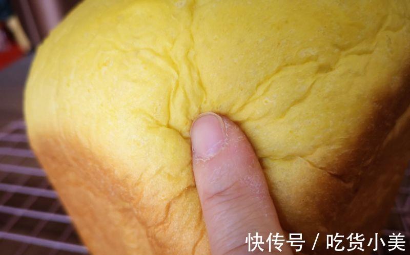 吐司|玩转面包机｜南瓜软吐司