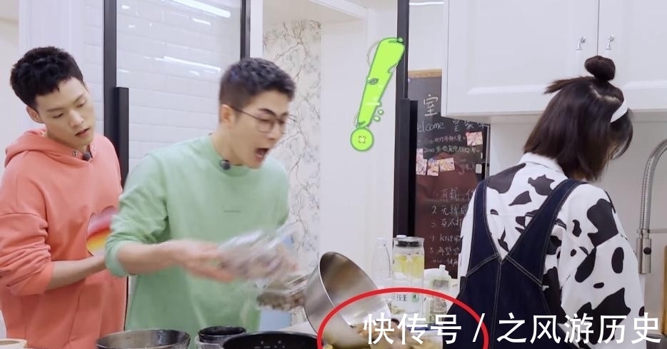 节目|《做家务的男人》3季对比:从陈学冬买了6件家具后,节目已然变味