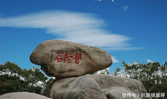 峨眉山|中国十大名山 中国最有名的山 中国名山排行榜