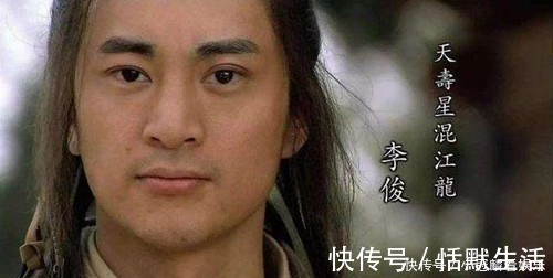 乐和|水浒传最聪明的7个人,搞小团体不为宋江卖命,最后全得了善终