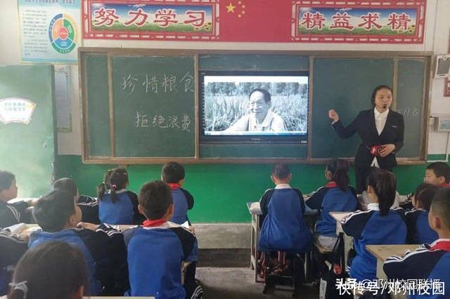 袁隆平|珍惜粮食 杜绝浪费——邓州市刘集镇中心小学用实际行动缅怀袁隆平