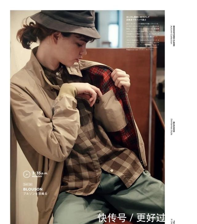 海魂衫 秋冬6款时髦单品!小众又个性,不怕会撞衫!