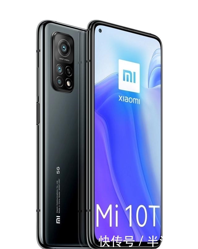 小米|小米双11特供：Redmi K30S至尊纪念版，这配置太香了