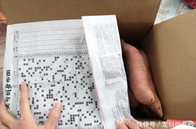 不烂不|保存红薯小技巧,学会1招,红薯放半年不烂不长芽,越放越甜