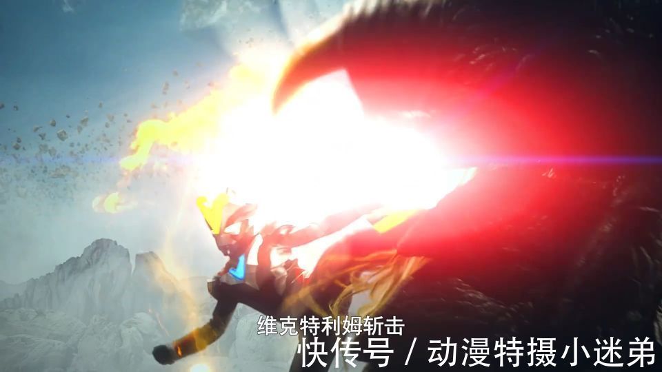 泽塔伽马|新生代全员集结，泽塔伽马未来形态加强，还和师兄捷德并肩战斗！