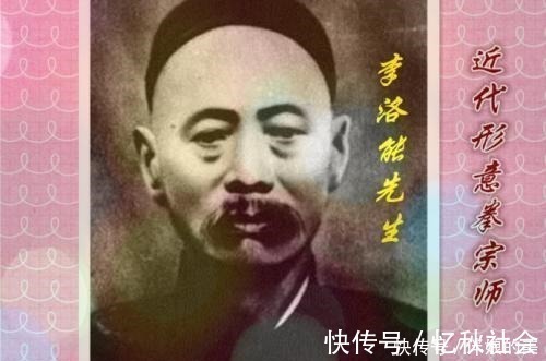 杨无敌@清朝三大高手,分别出自八卦、形意、太极,他们中到底谁更厉害