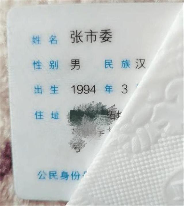 宝妈|爸爸姓“朱”,给孩子起个“5个字”的名字,网友:亏你想得出来