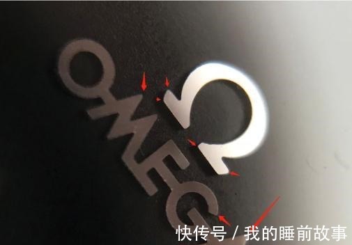 表类 奢侈品鉴定名表OMEGA碟飞表真伪鉴定方法你学会了吗!