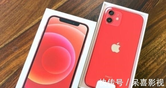 iphone13|苹果官网iPhone12大幅降价，你可能买早了