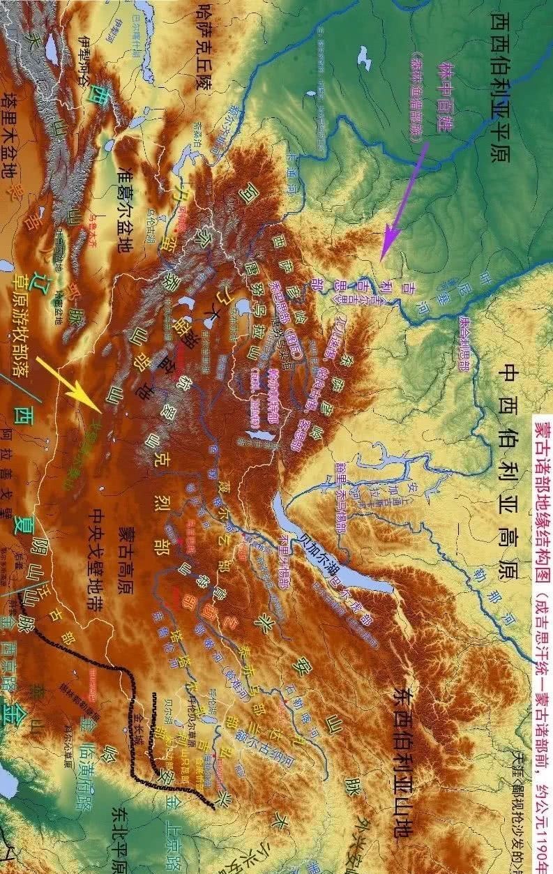 详解蒙古高原——漠北与俄属蒙古