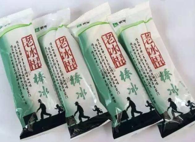 包装|包装“寒酸”味道却很好吃的雪糕,东北大板名列前茅,你吃过几种