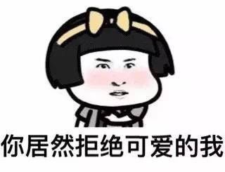 |开心笑话追一女孩,天天打电话,她从来不接,那天又打,她接了