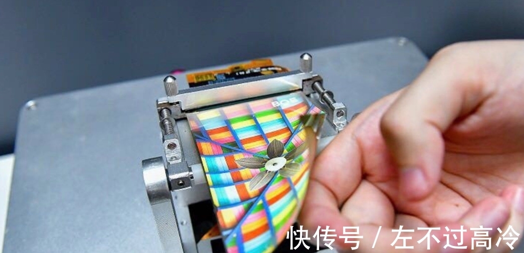 屏幕|打破日本垄断!售价7亿元的设备被中企攻克,已开始量产