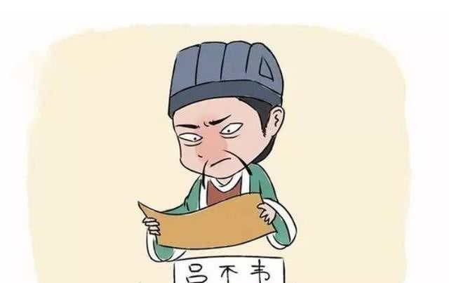 商鞅|战国时期的一个小国，默默无闻，却走出了三位顶级人才！