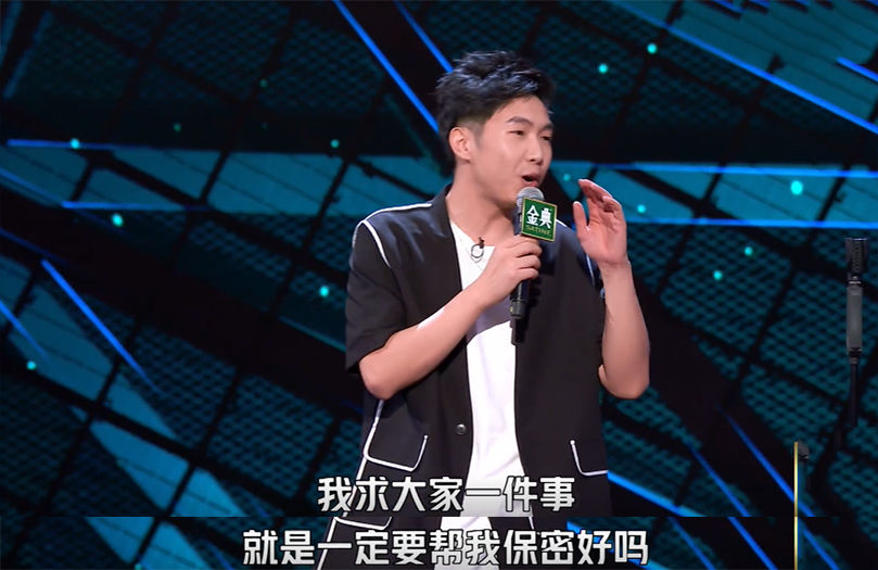 求婚|楊蒙恩求婚感言“一語(yǔ)雙關(guān)”，他做到了，現(xiàn)場(chǎng)觀眾卻沒(méi)有做到