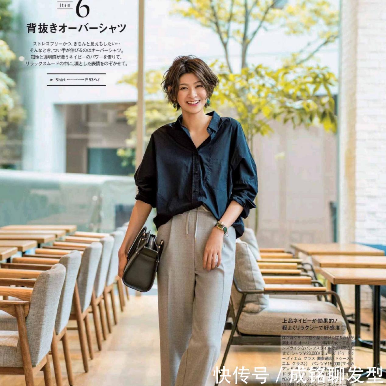 紧身裤|基础色果然最不挑人!用这三色搞定夏日穿衣配色,简单高级又好看