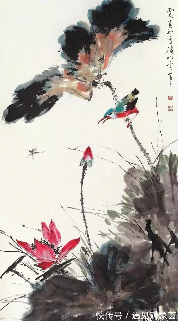花骨朵儿@王雪涛笔下的荷花
