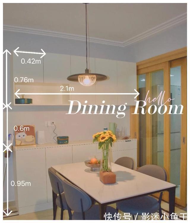 收纳|越来越多人装修不吊顶，学学她家，全屋只走石膏线，照样大方漂亮