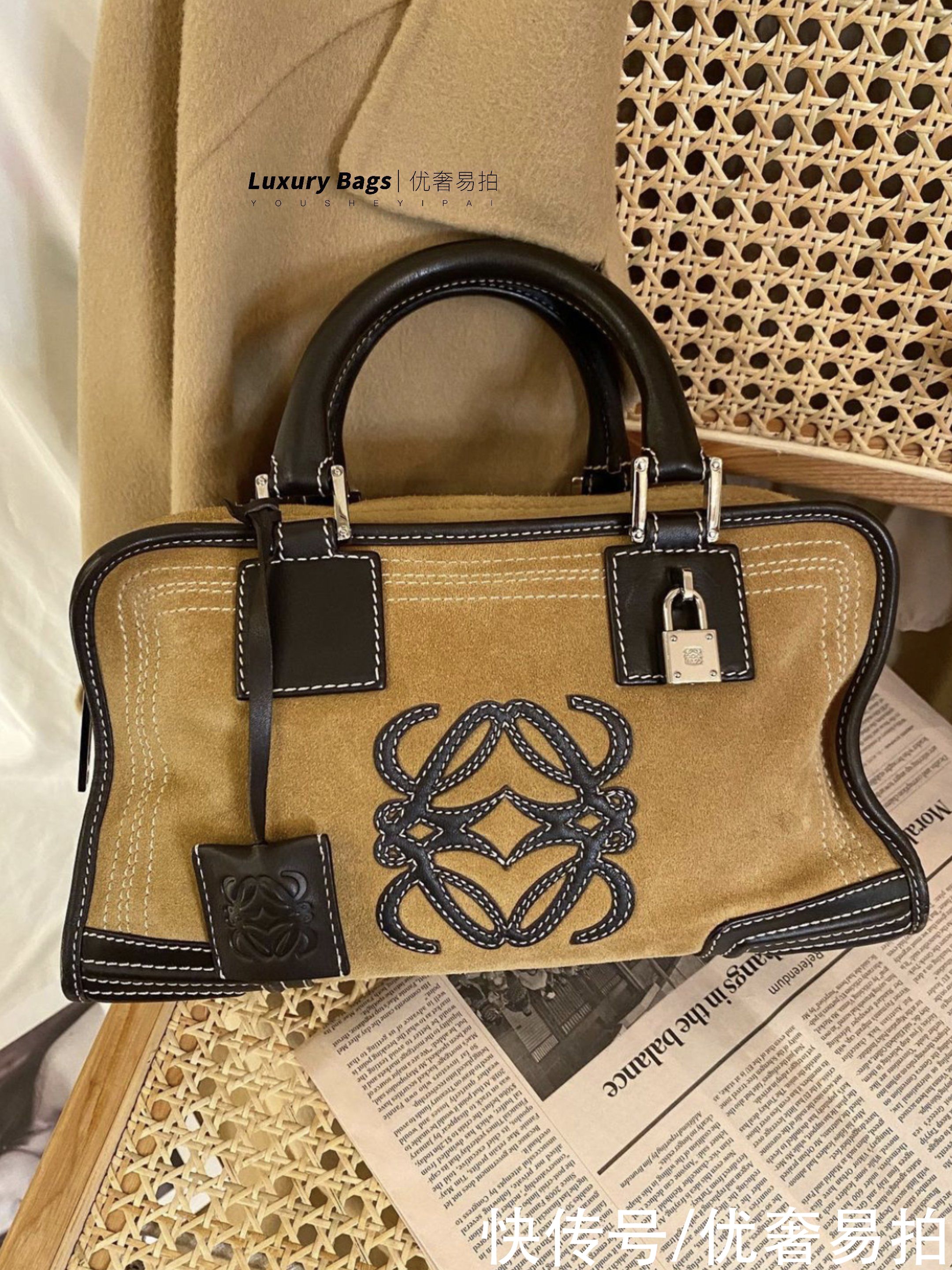 二手奢侈品种草|绝版中古包|Vintage Loewe复古文艺Jennie同款包