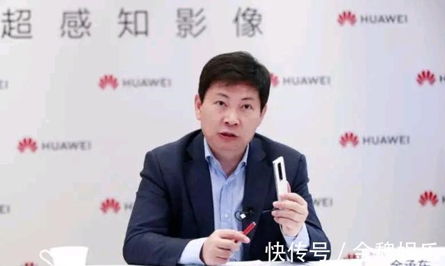 王成录|华为总裁捅破窗户纸,表面繁荣真的很可怕