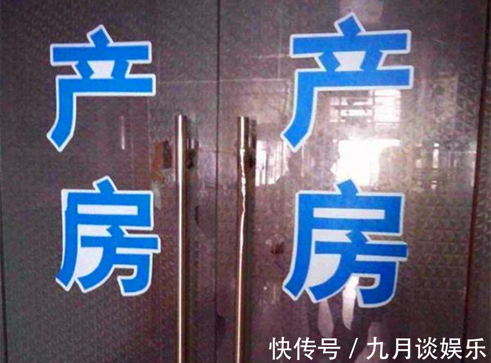 尽全力|生孩子不只孕妈痛,宝宝在腹中也“拼了”!看完全过程被暖哭