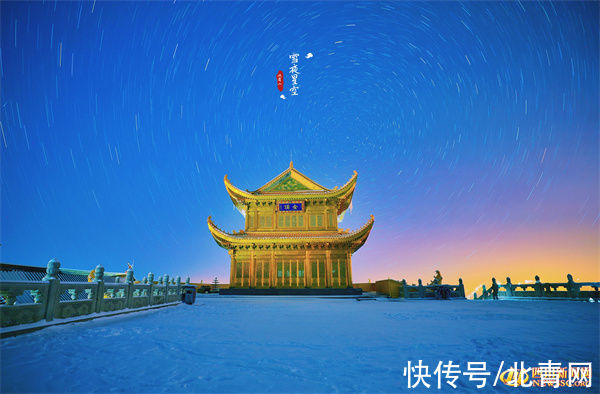 冰雪|组图|“冬奥热”来袭,为峨眉山冰雪旅游再添一把火
