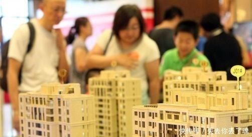 还贷款|“全款”和“按揭”买房,10年后的区别太大了,你发现了吗!