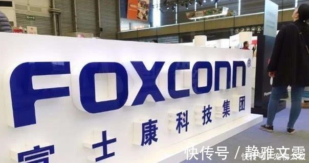 部门|同样是富士康普工, 为什么待遇却不同呢 进场方式很重要!