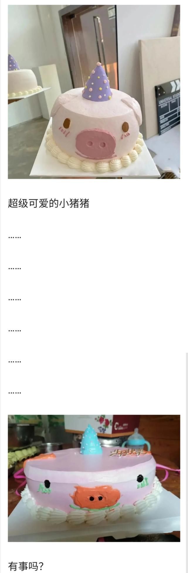 小哥哥#“当初不顾家人反对学画画,你们觉得咋样?”哈哈哈爷青结