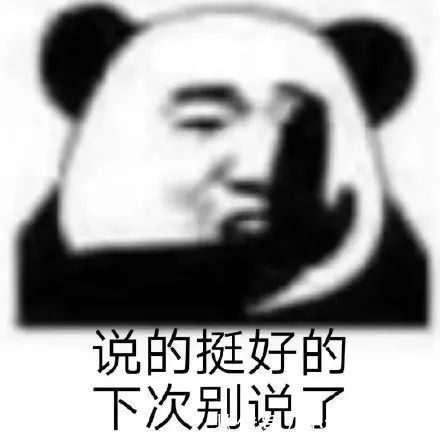 |让你开怀大笑的十条幽默段子！俏皮滑稽，开心一整天~