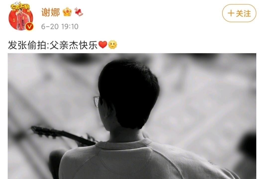 主持人樂(lè)嘉回應(yīng)強(qiáng)吻謝娜事件!曾因此事飽受爭(zhēng)議,現(xiàn)態(tài)度好大氣