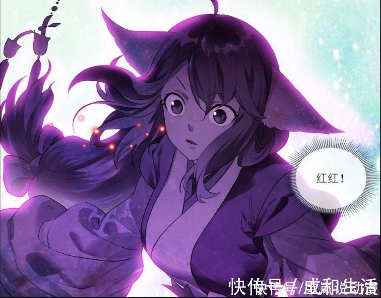 反杀|狐妖小红娘:红红帮助东方月初灵魂复原,东方月初反杀三少爷