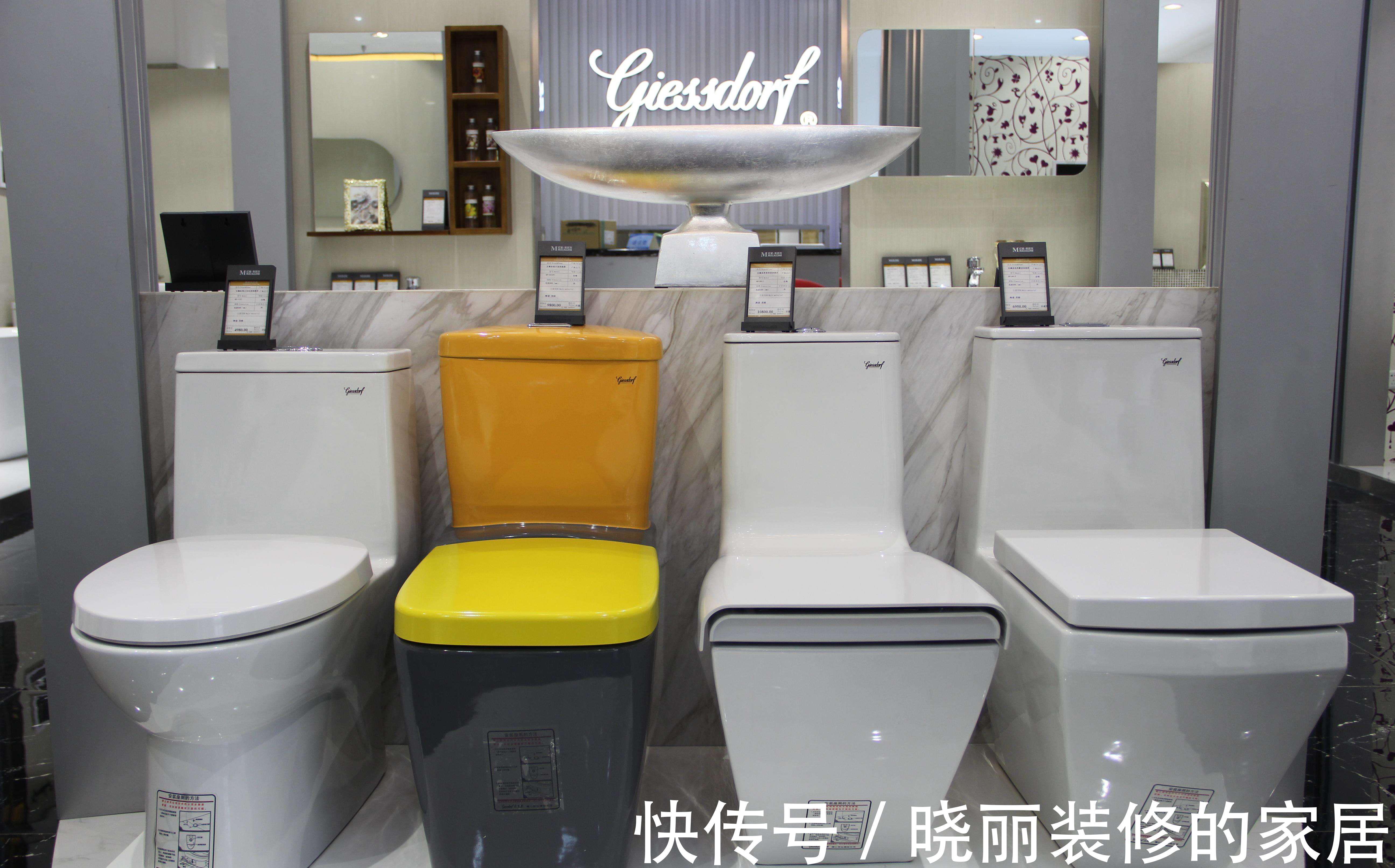 座圈|马桶店销售：买马桶，别听商家“自卖自夸”，认准这几个方面就够